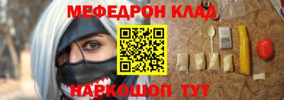 соль курить ск Нарткала