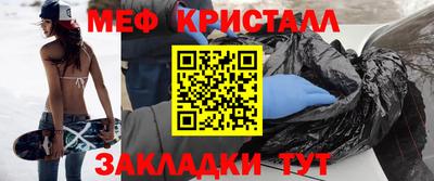 соль курить ск Нарткала