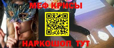 дистиллят марихуана Наро-Фоминск
