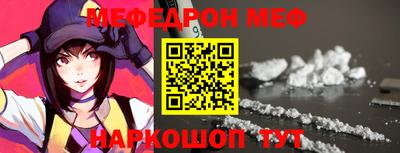 героин Нальчик