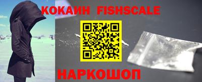дистиллят марихуана Наро-Фоминск