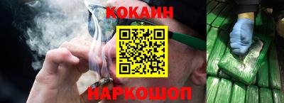 героин Нальчик