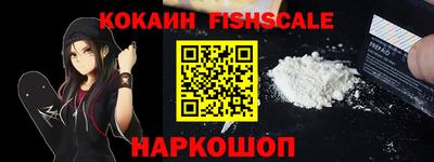 героин Нальчик