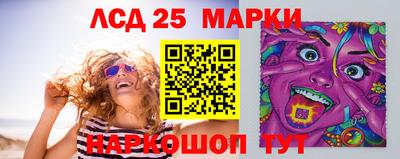 героин Нальчик