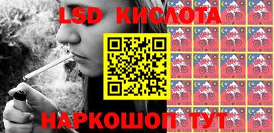 героин Нальчик