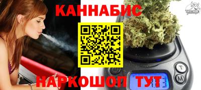 героин Нальчик