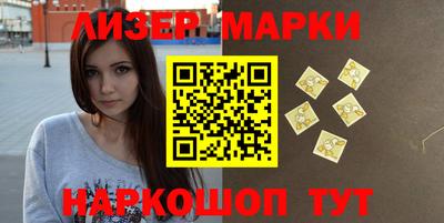 героин Нальчик