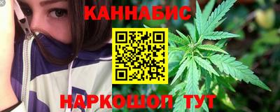 соль курить ск Нарткала