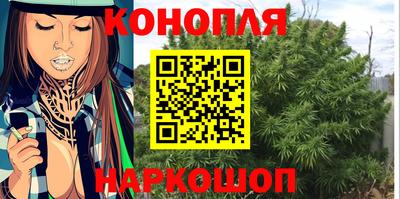 соль курить ск Нарткала