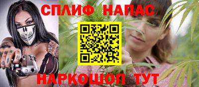 героин Нальчик