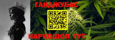 героин Нальчик