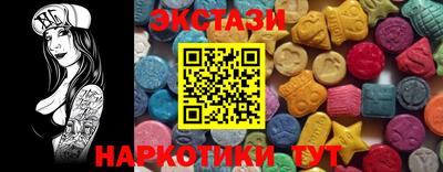 соль курить ск Нарткала