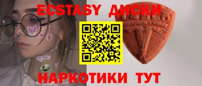 соль курить ск Нарткала
