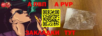 героин Нальчик