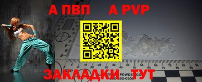дистиллят марихуана Наро-Фоминск
