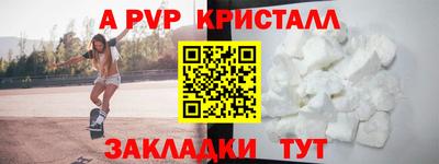 героин Нальчик