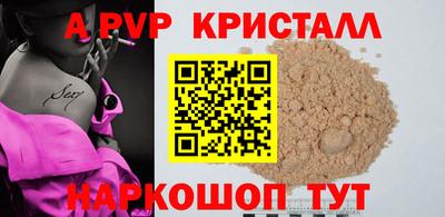 соль курить ск Нарткала
