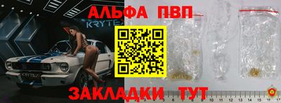 соль курить ск Нарткала