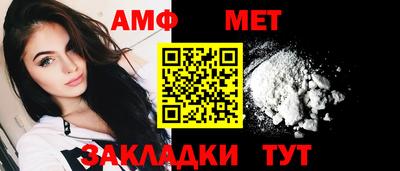 героин Нальчик