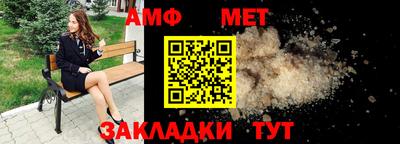 соль курить ск Нарткала