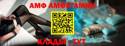 героин Нальчик