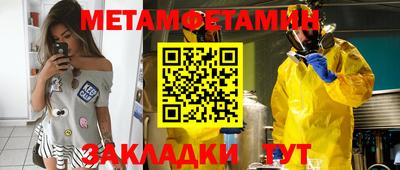 дистиллят марихуана Наро-Фоминск