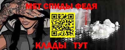 соль курить ск Нарткала