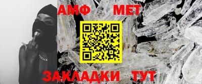 соль курить ск Нарткала