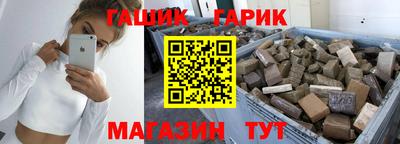 дистиллят марихуана Наро-Фоминск