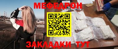 дистиллят марихуана Наро-Фоминск