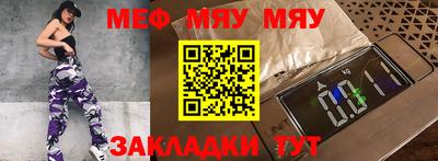 дистиллят марихуана Наро-Фоминск